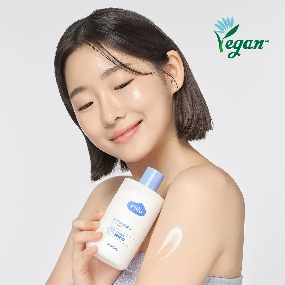 씨드비 이슬로 바디로션 300ml