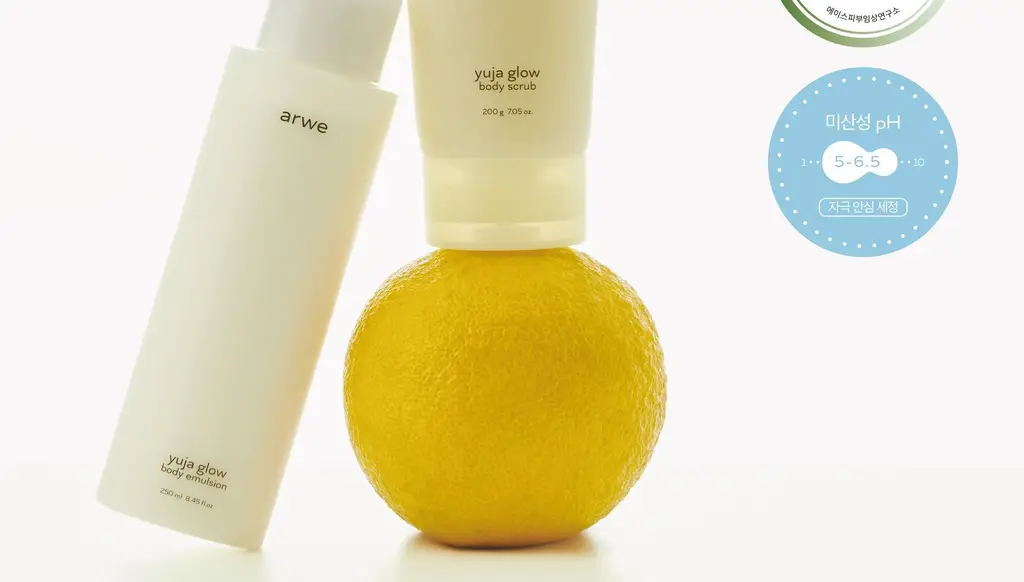 아르베 유자 글로우 바디 에멀전 250ml 상세페이지 9