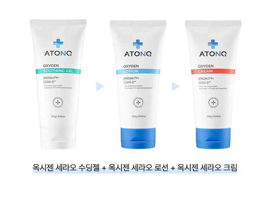 아토앤오투 옥시젠 로션 160gx2개 상세페이지 29
