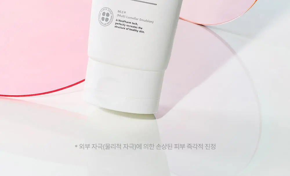 아토팜 판테놀 로션 180ml 상세페이지 2