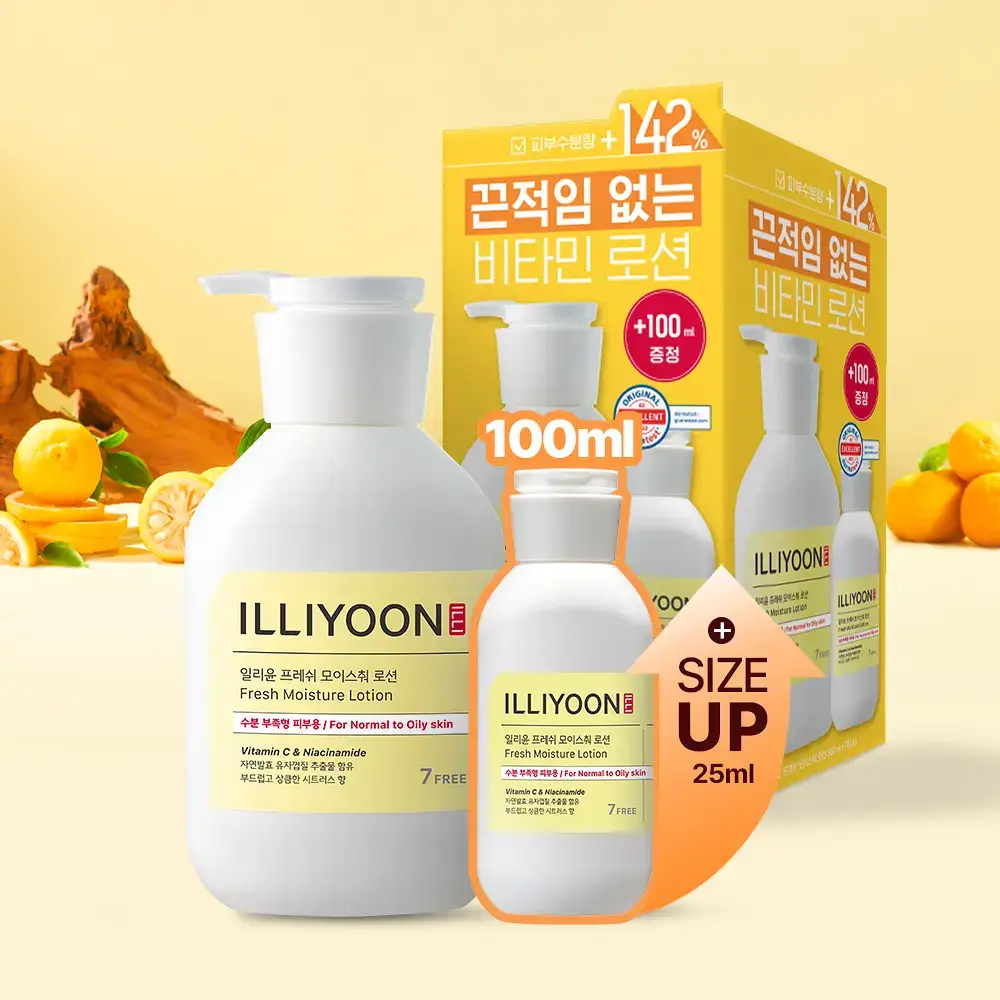 일리윤 프레쉬 모이스춰 로션 350+100ML