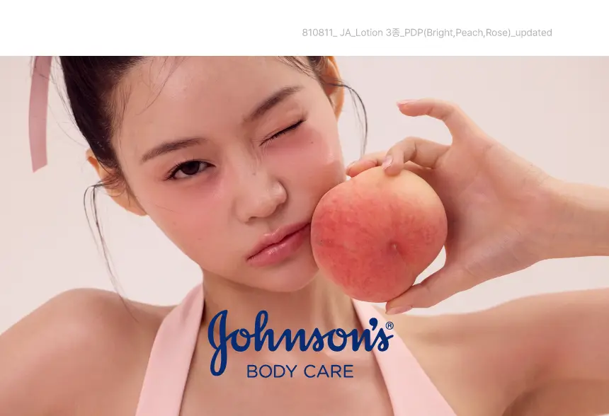 존슨즈 뷰티 로션 500ml 3종 택 1 (청순형광등/물먹복숭아/속광로즈) 상세페이지 50
