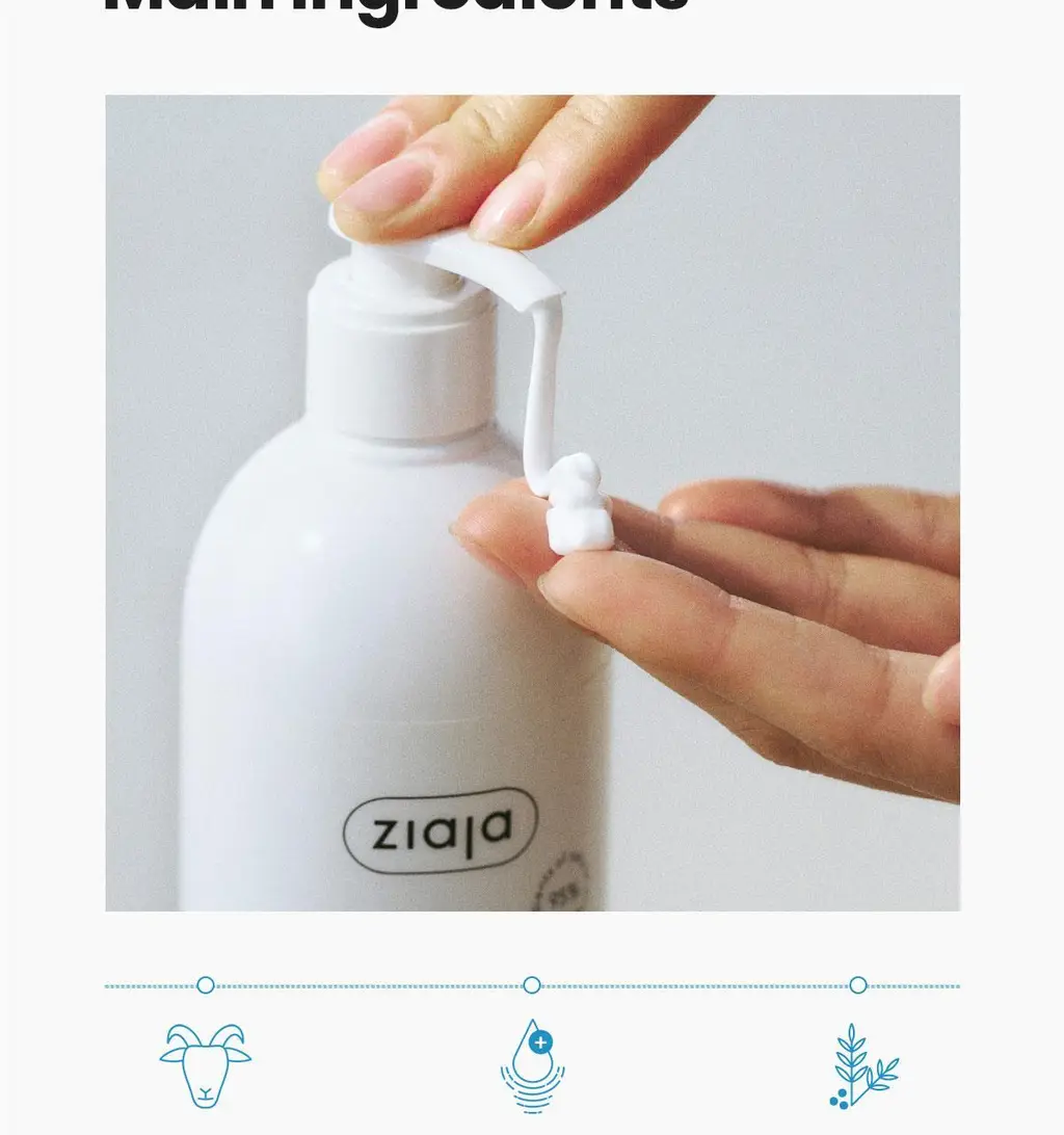 지아자 산양유 바디로션 400ml 상세페이지 17