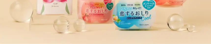 펠리칸솝 힙케어 엉덩이 바디로션 200ml 상세페이지 10