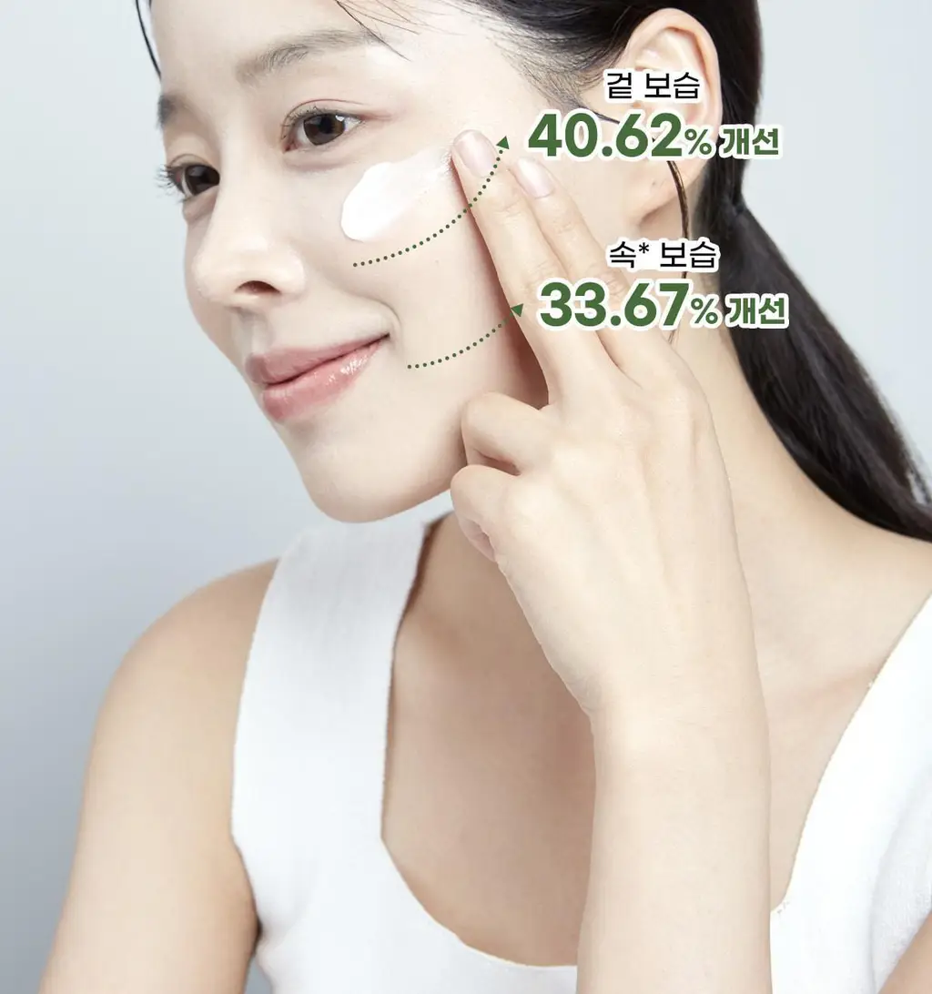 닥터바이오 에코 모이스처 크림 300g 상세페이지 21