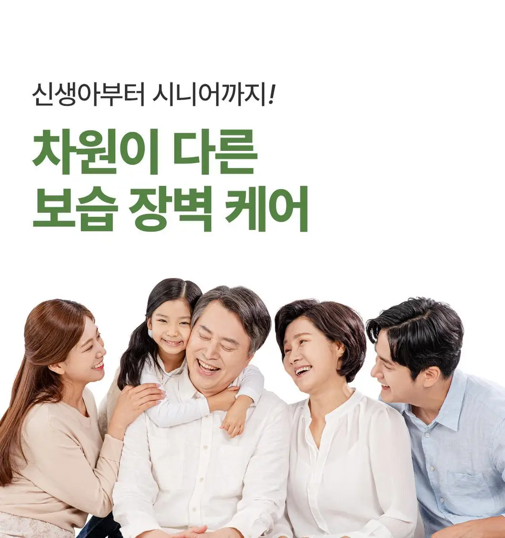 닥터바이오 티타이드 크림 320ml 상세페이지 8