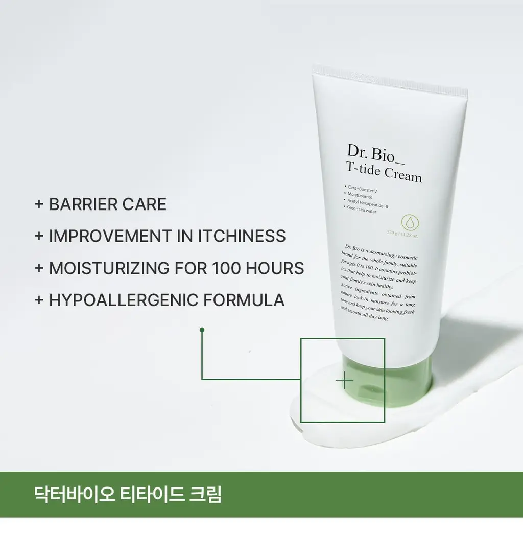 닥터바이오 티타이드 크림 320ml 상세페이지 10