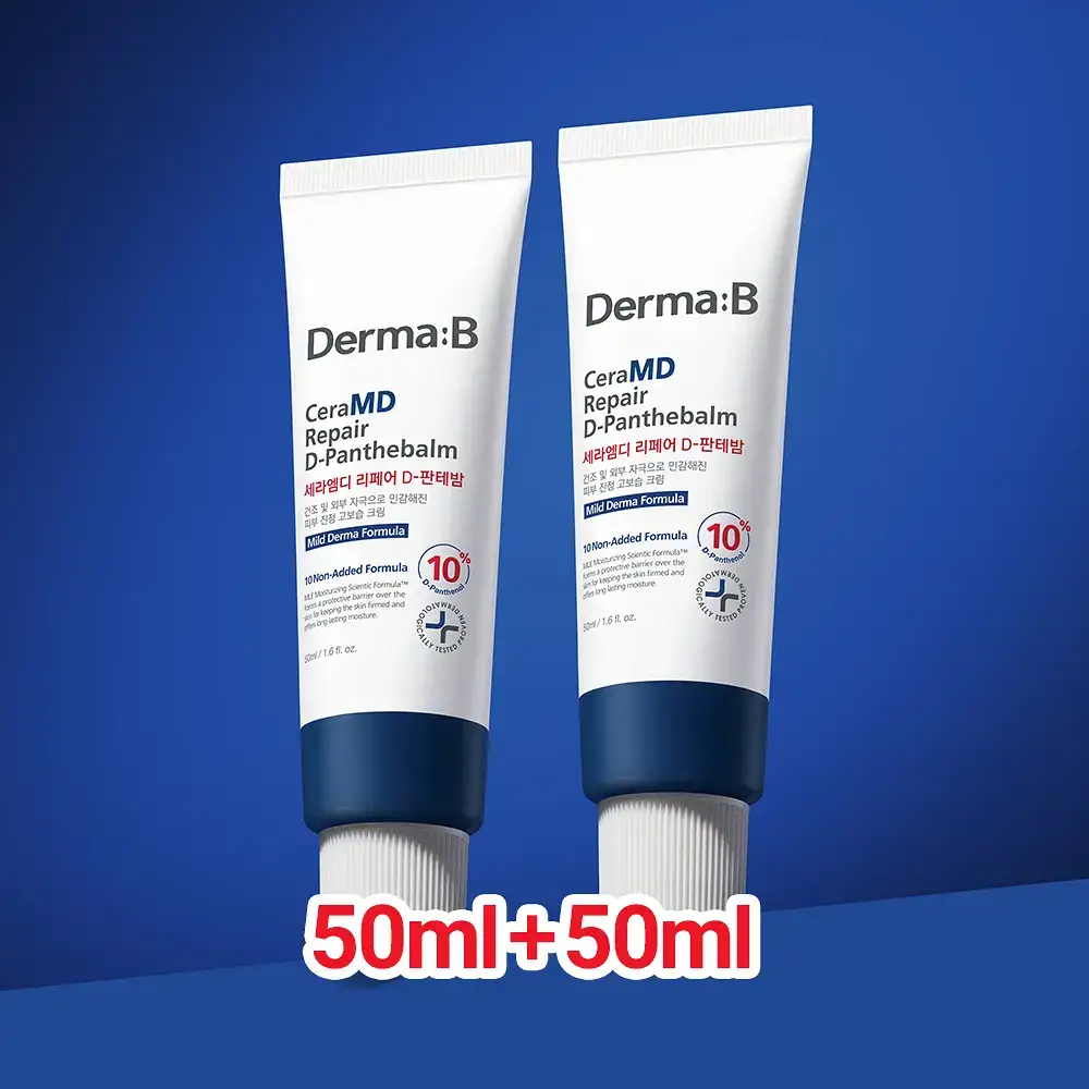 더마비 세라엠디 리페어 D-판테밤 50ml 더블 기획