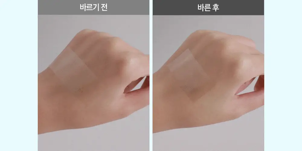 더마비 울트라모이스처 바디크림 430ml 상세페이지 14