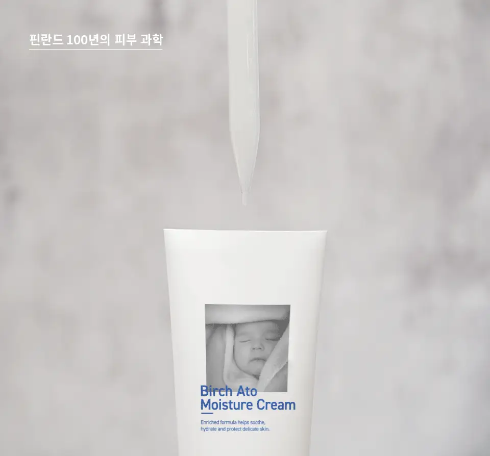버치 아토 모이스처 크림 상세페이지 7