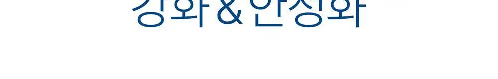 세타필 모이스춰라이징 크림 226g 기획 (+50g 추가 증정) 상세페이지 11