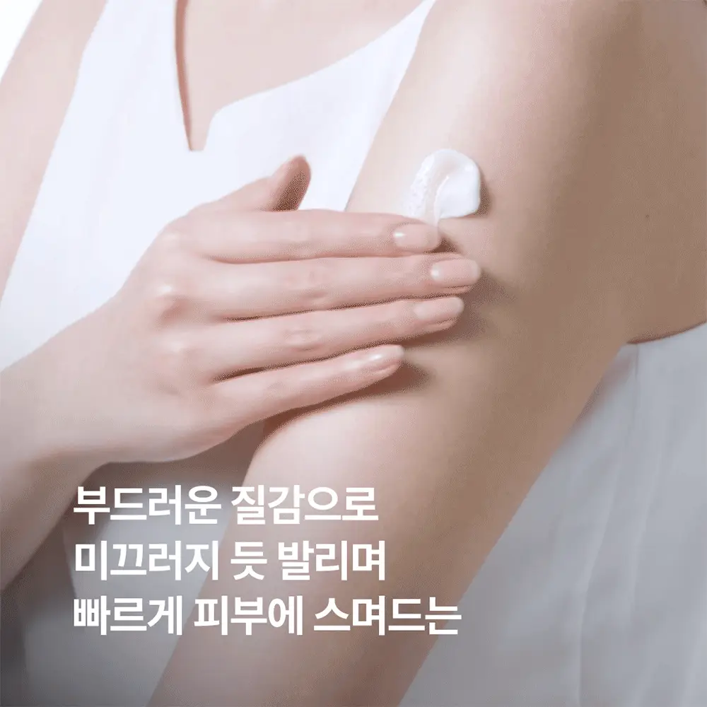 세타필 모이스춰라이징 크림 226g 기획 (+50g 추가 증정) 상세페이지 18