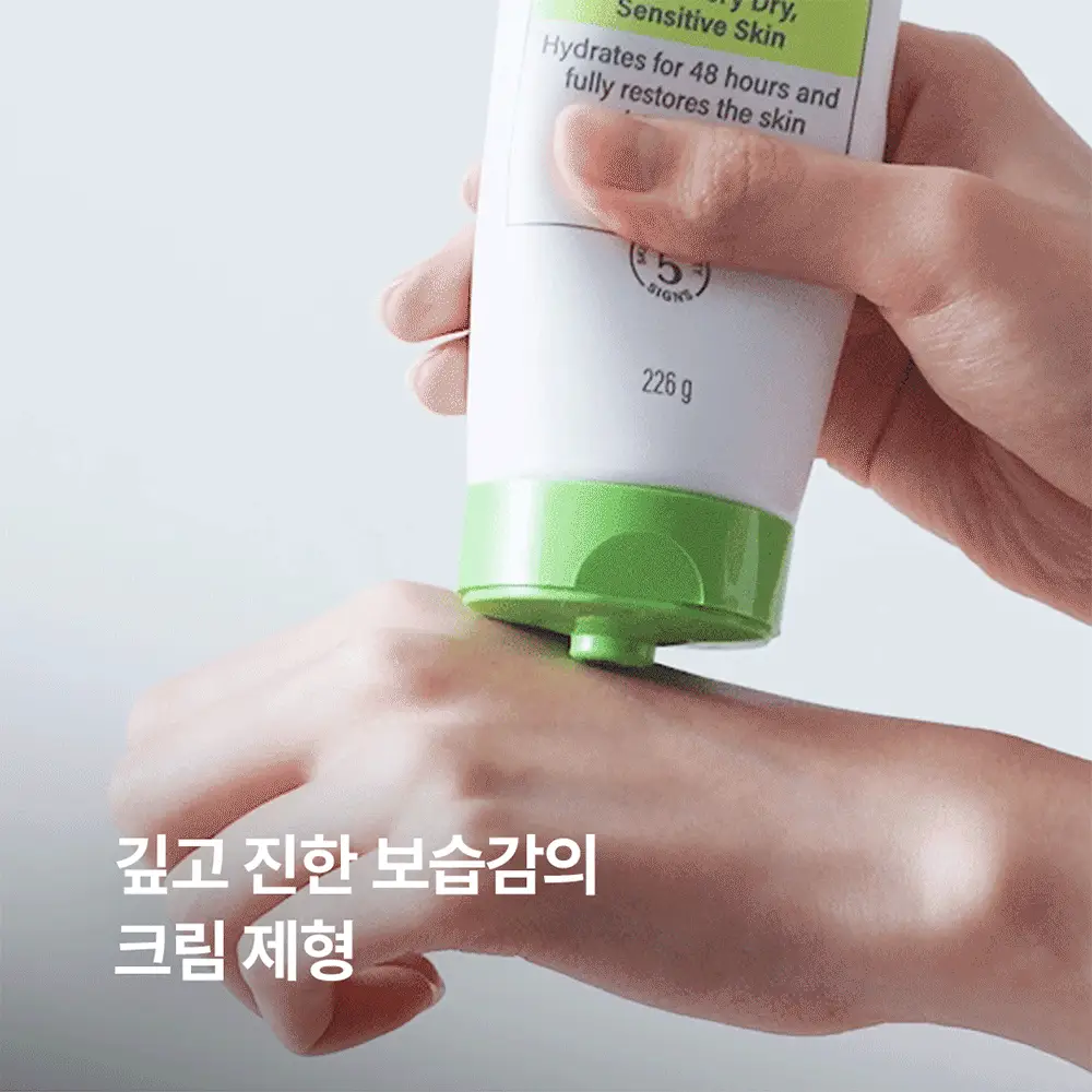 세타필 모이스춰라이징 크림 226g X2 기획 상세페이지 19