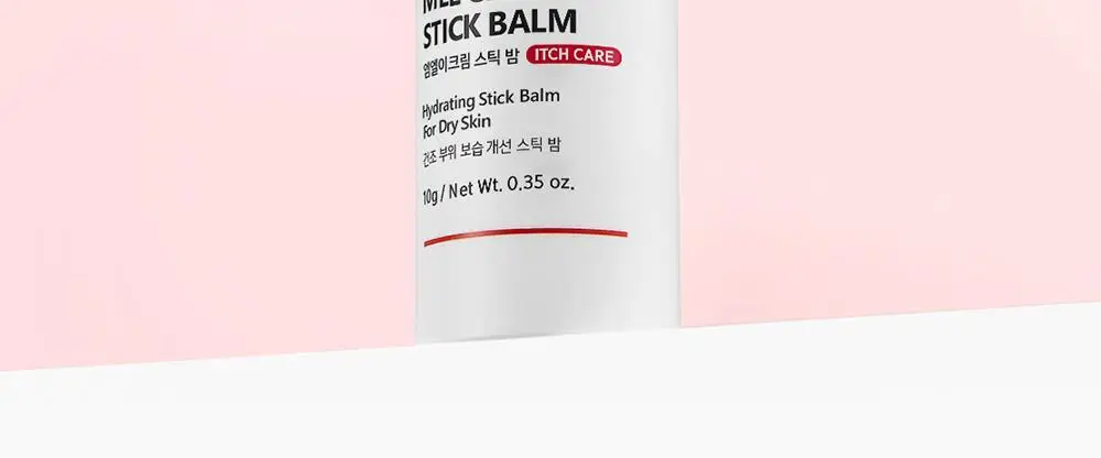 아토팜 MLE 크림 스틱 밤 10g 상세페이지 12