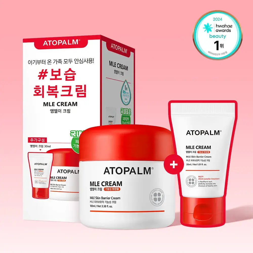아토팜 MLE 크림 100ml 단품/기획 택1