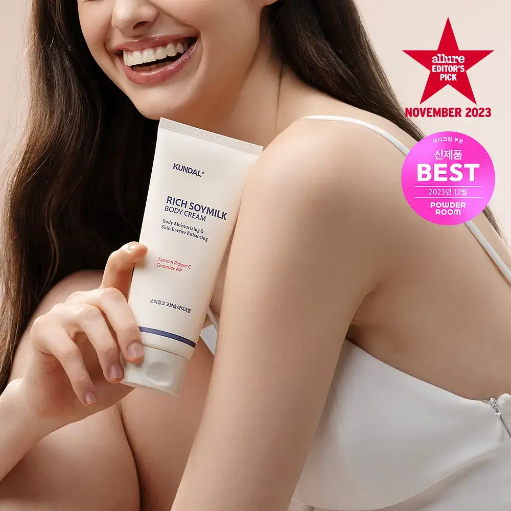 쿤달 리치 소이밀크 크리미 바디크림 멜로우바닐라 200ml