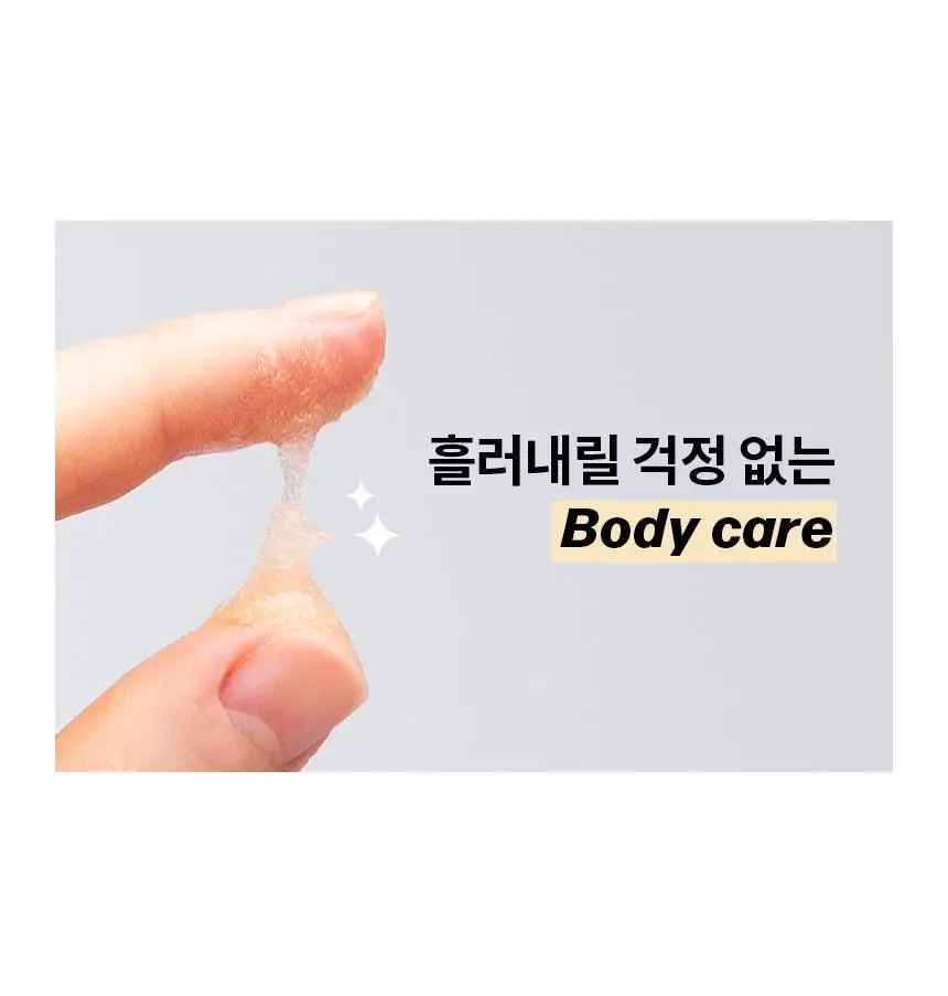 고릴라왁싱 젤리슈가 왁싱 스크럽 200g 상세페이지 12