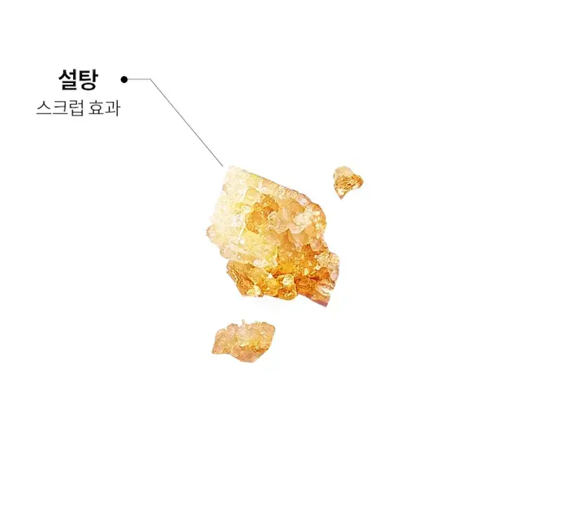 고릴라왁싱 젤리슈가 왁싱 스크럽 200g 상세페이지 20