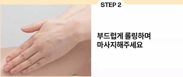 고릴라왁싱 젤리슈가 왁싱 스크럽 200g 상세페이지 34