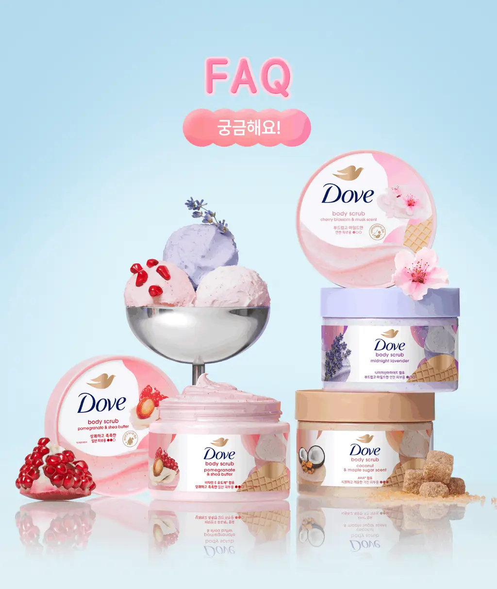 도브 바디 스크럽 298g 4종 택 1 상세페이지 23