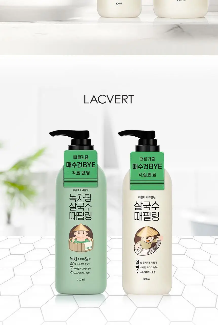 라끄베르 때밀이 바디필링 살국수 300ml 3종 택1 상세페이지 13
