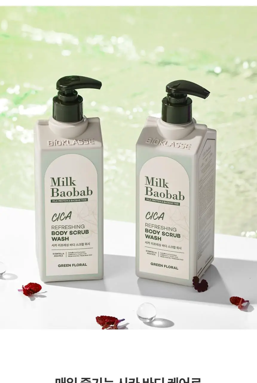 밀크바오밥 시카 리프레싱 바디 젤 로션 500ml 상세페이지 8