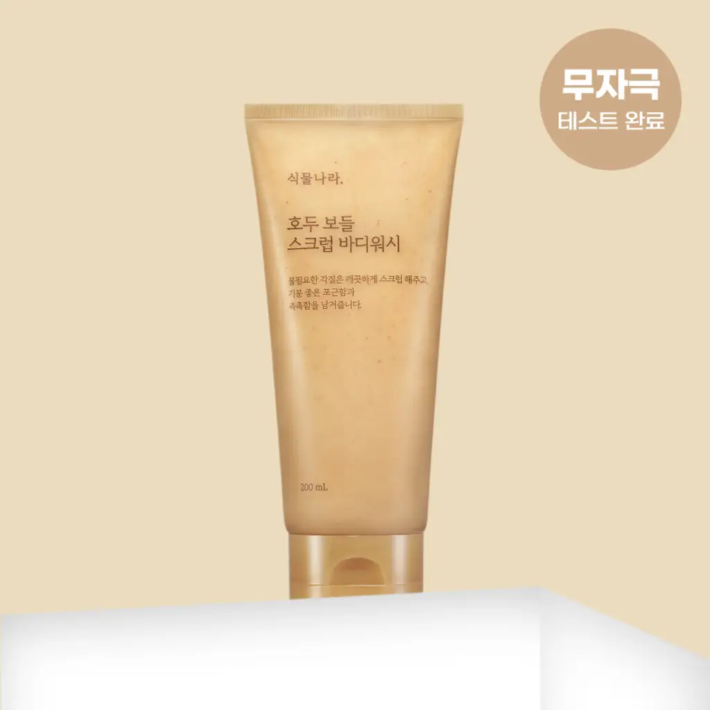 식물나라 호두 보들 스크럽 바디워시 200mL