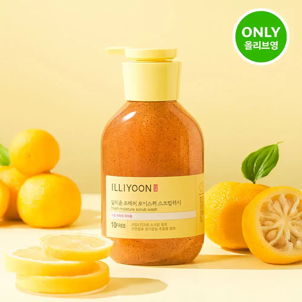 일리윤 프레쉬 모이스춰 스크럽워시 400ML