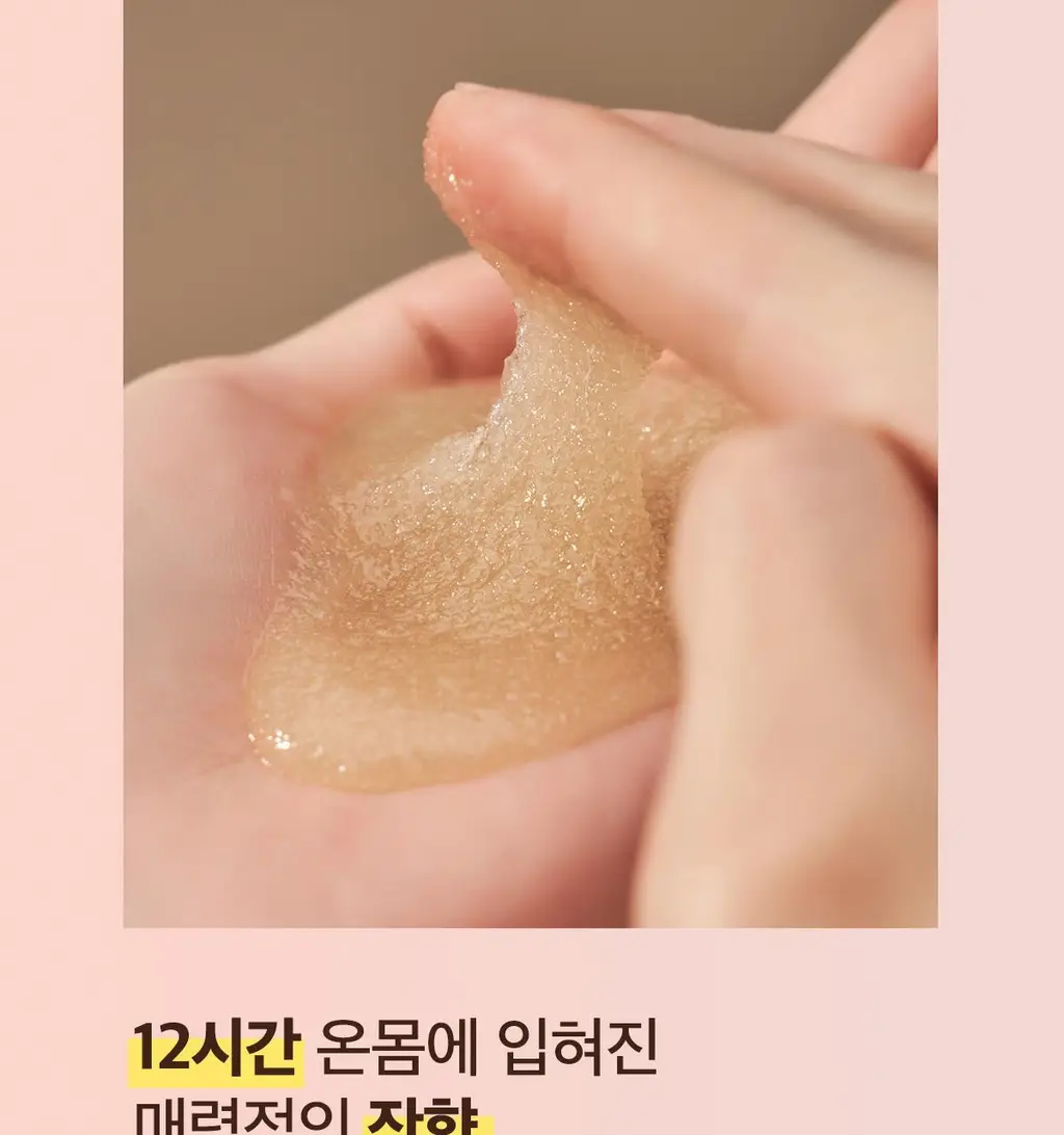 타입넘버 60 슬로우다운 바디스크럽 300g 상세페이지 7