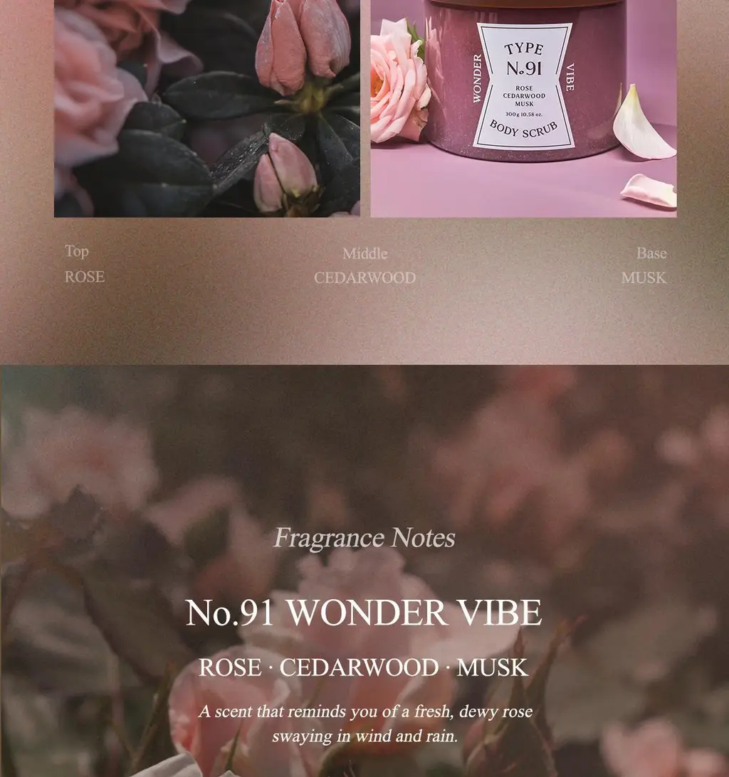 타입넘버 60 슬로우다운 바디스크럽 300g 상세페이지 28