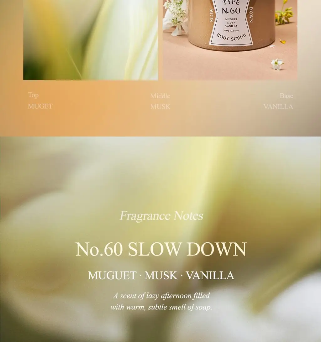타입넘버 60 슬로우다운 바디스크럽 300g 상세페이지 32