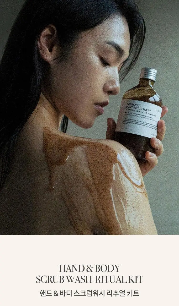 톤28 바디 스크럽 워시 300ml 2종 택1 (샌달우드/일랑일랑) 상세페이지 3