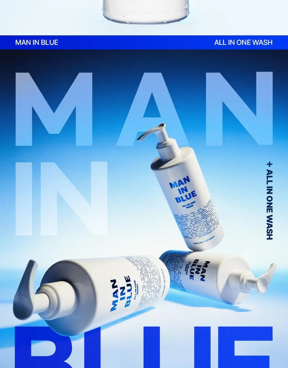 네이처리퍼블릭 맨 인 블루 올인원 워시 350ml 상세페이지 12