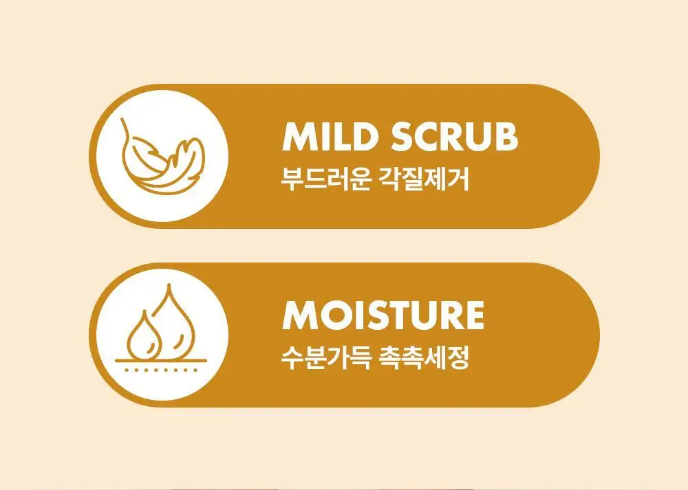 닥터브로너스 슈가솝 360ml 4종 택1 상세페이지 9