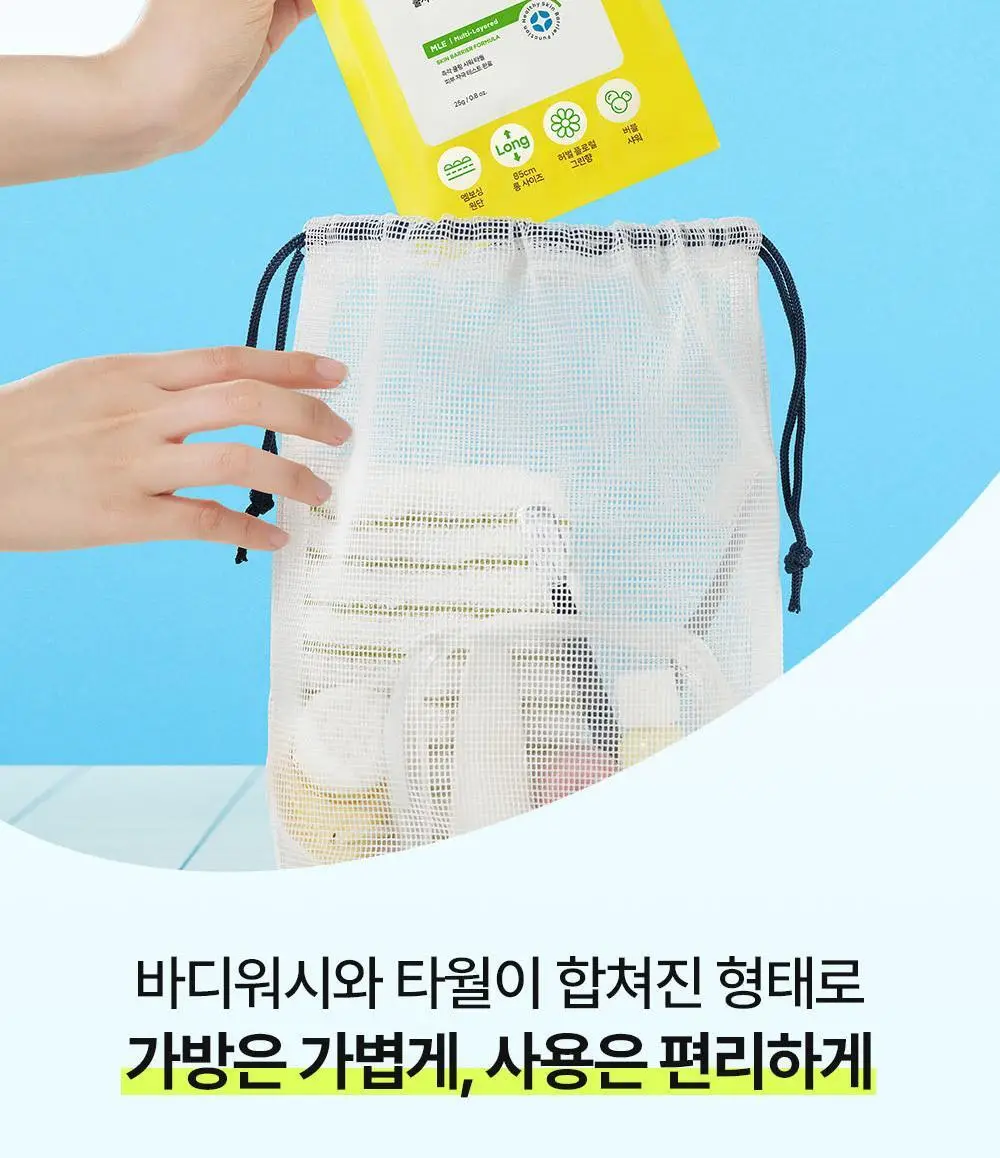 더마비 데오 프레쉬 쿨 샤워타월 5매입 상세페이지 9