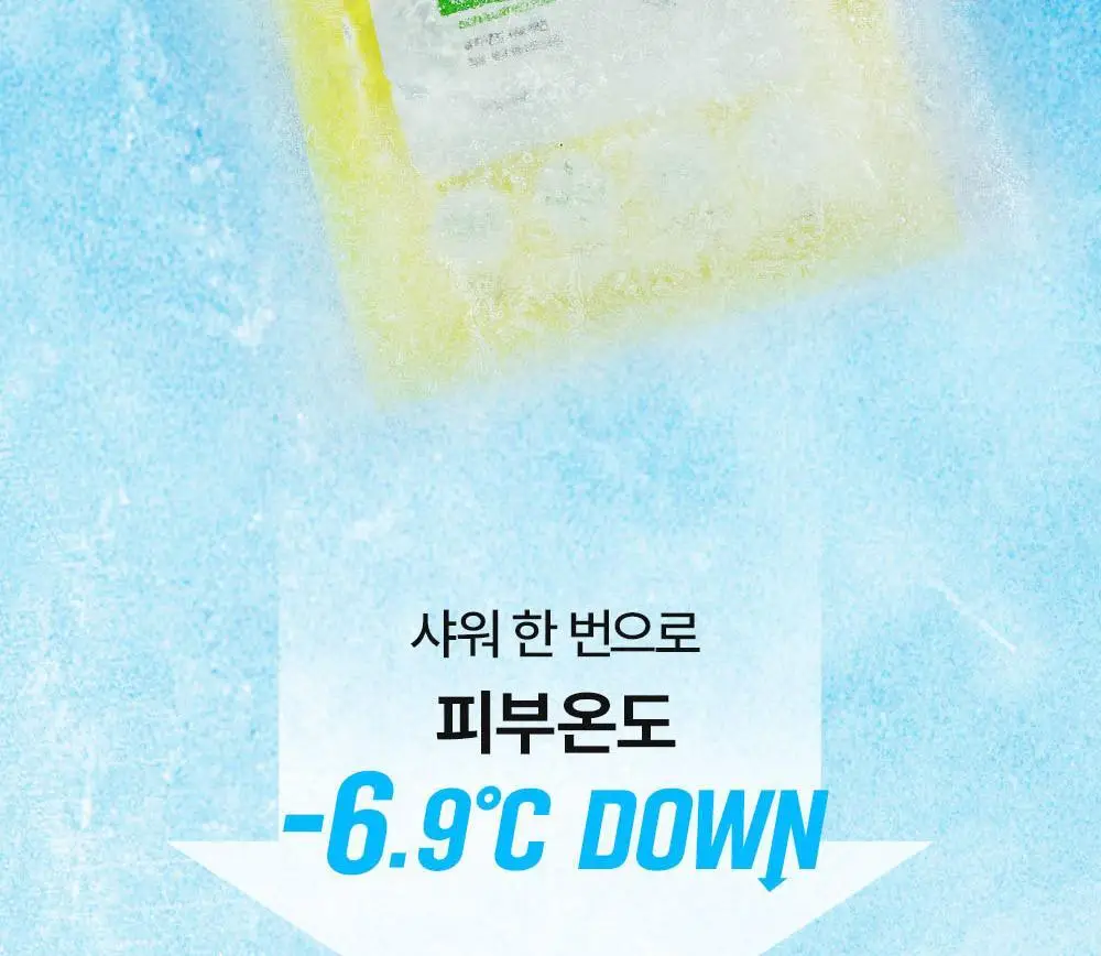 더마비 데오 프레쉬 쿨 샤워타월 5매입 상세페이지 17