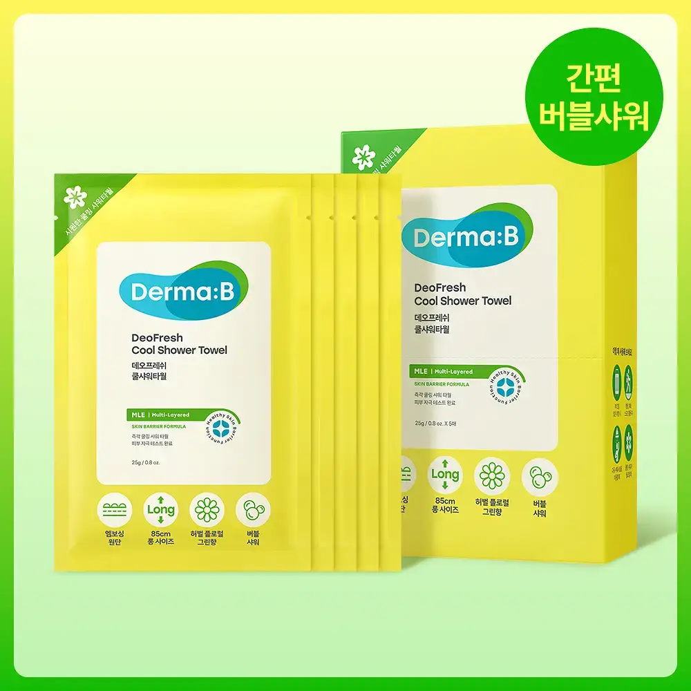 더마비 데오 프레쉬 쿨 샤워타월 5매입