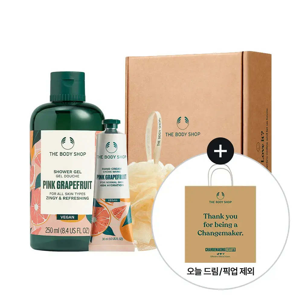 더바디샵 핑크 그레이프후룻 바디 핸드케어 3종 세트(샤워젤250ml+핸드크림30ml+샤워볼)