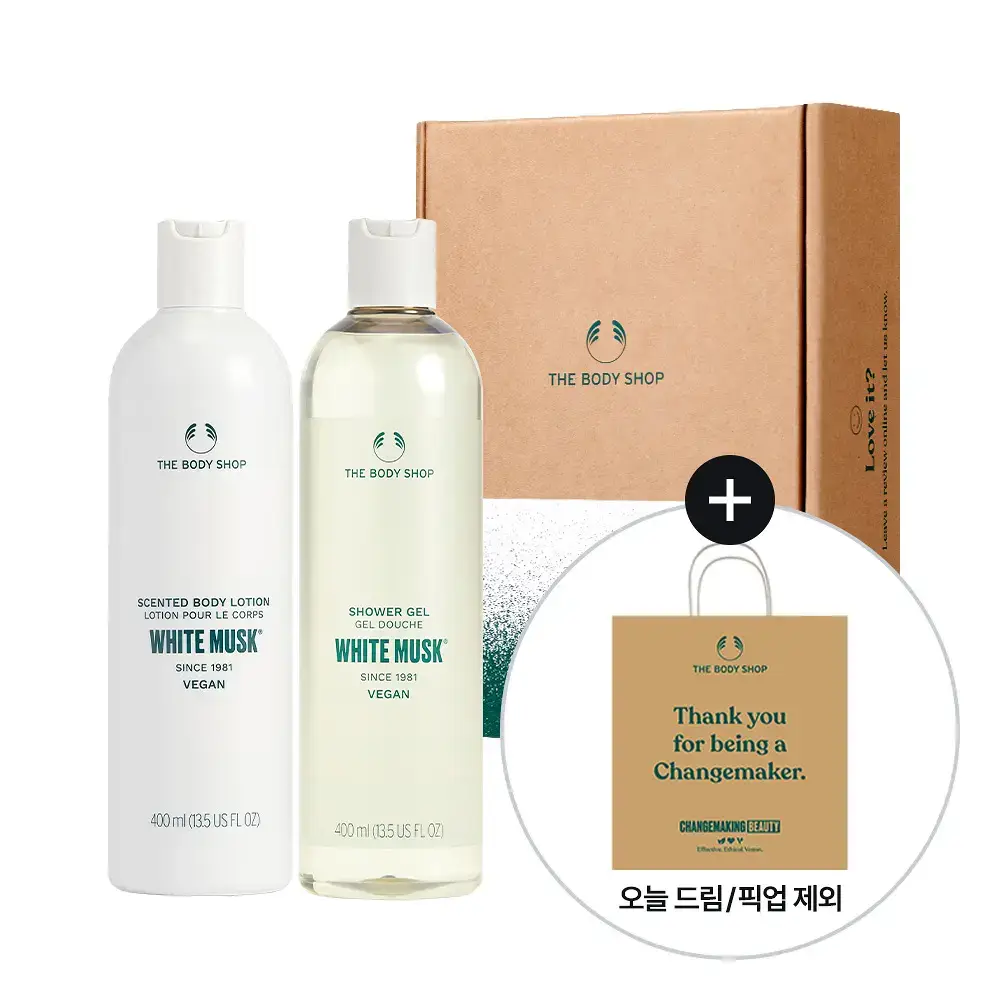 더바디샵 화이트 머스크 바디케어 2종 세트(샤워젤400ml+바디로션400ml)