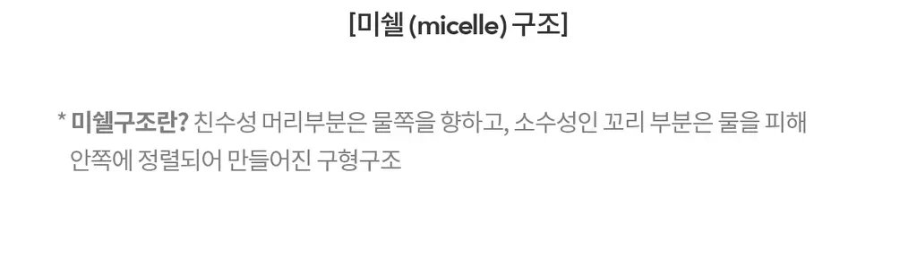 더프트앤도프트 바디워시 500ml 3종 택1 상세페이지 14