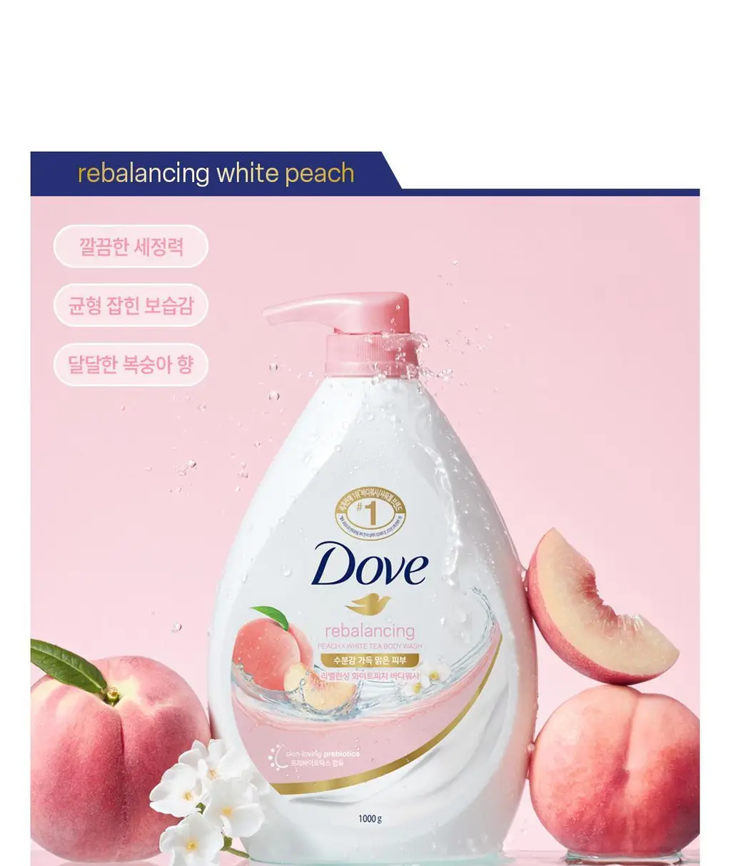 도브 바디워시 1000G 6종 택1 상세페이지 23