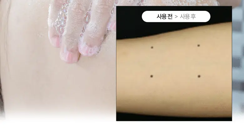 라운드어라운드 센티드 버블 샤워&배쓰 500ml 2종 상세페이지 12