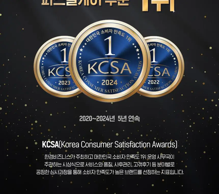 밀크바오밥 퍼퓸 바디워시 500ml 상세페이지 3