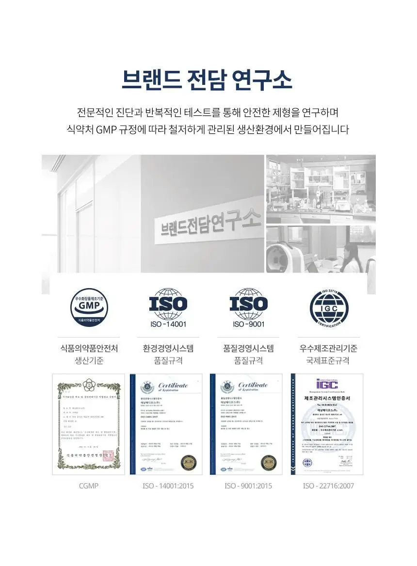 밀크바오밥 퍼퓸 바디워시 500ml 상세페이지 23