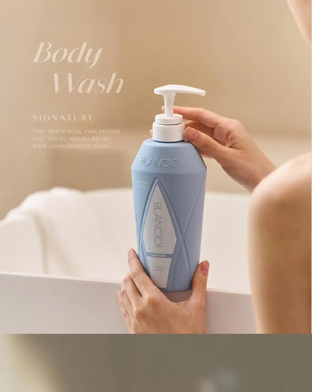 블랑101 바디워시 500ml 향 선택 상세페이지 19