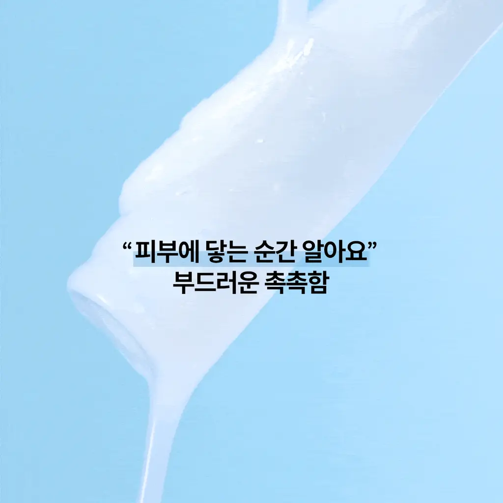 세타필 젠틀 스킨 클렌저 473ml 상세페이지 3