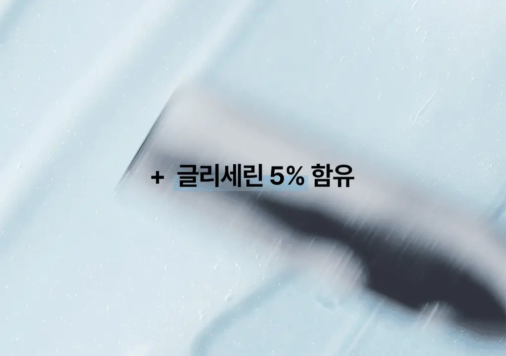 세타필 젠틀 스킨 클렌저 473ml 상세페이지 25