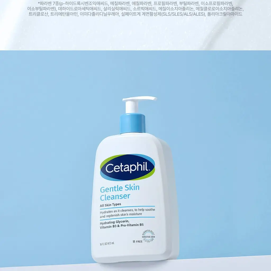 세타필 젠틀 스킨 클렌저 473ml 상세페이지 30