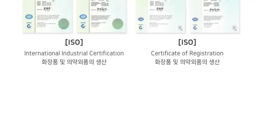 썸블라썸 시카케어 바디워시 1000g* 상세페이지 33