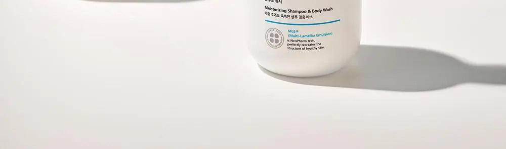 아토팜 우리아이 첫 만남 세트(로션200ml+워시300ml)+(로션20ml+워시20ml+메시지카드) 상세페이지 40